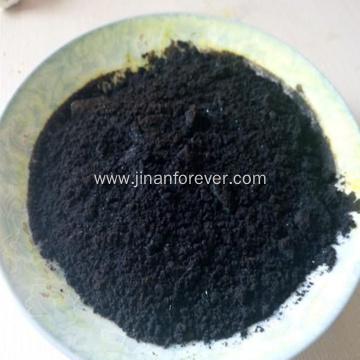 Industrial Grade Ferric Chloride FeCl3 98%